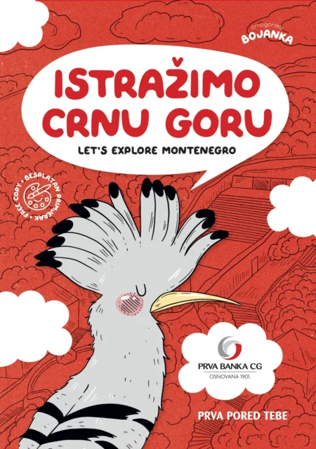 Istražimo Crnu Goru || Prva banka Crne Gore