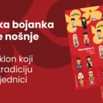 PROMO ponuda - Narodne nosnje Crne Gore
