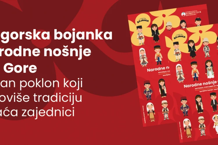 PROMO ponuda - Narodne nosnje Crne Gore