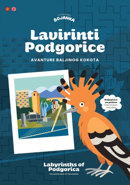 Lavirinti Podgorice