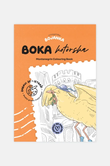 Boka Kotorska (treće izdanje)