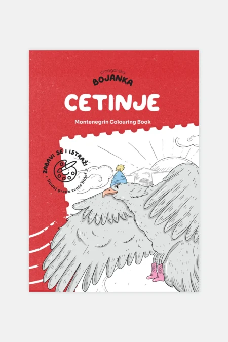 Cetinje (treće izdanje)