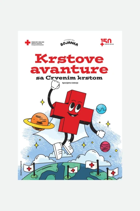 Krstove avanture sa Crvenim krstom