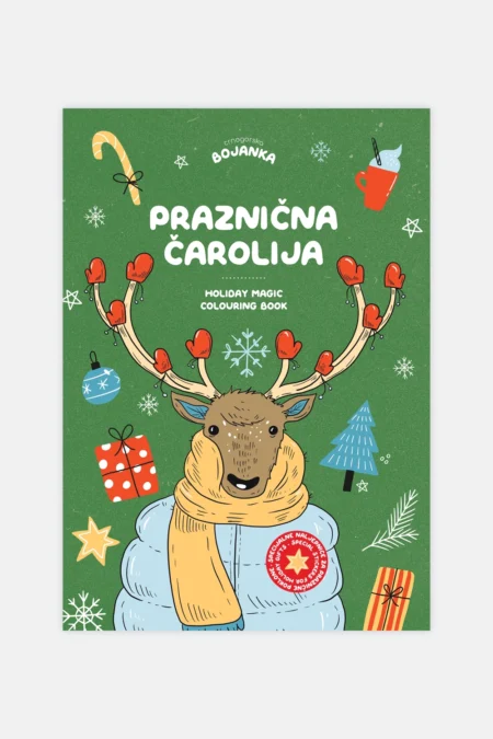 Praznična čarolija (treće izdanje)