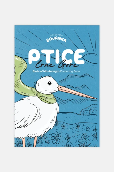 Ptice Crne Gore (drugo izdanje)