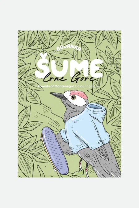 Šume Crne Gore (drugo izdanje)
